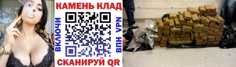 Где купить Новый Уренгой Гашиш  МЕФ 