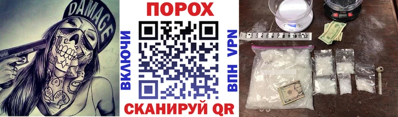 сколько стоит  Новый Уренгой  АМФЕТАМИН Premium 