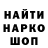 Гашиш Cannabis animechnik_
