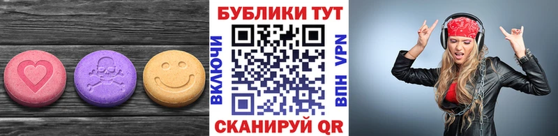 ЭКСТАЗИ бентли  наркошоп  Новый Уренгой 