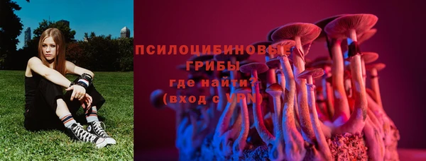 кристаллы Кукмор