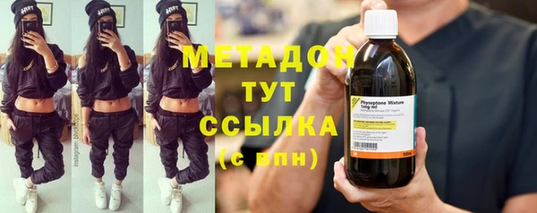 кристаллы Кукмор