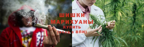 кристаллы Кукмор