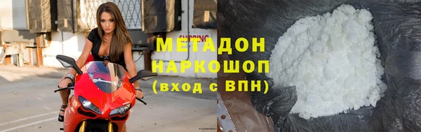 кристаллы Кукмор