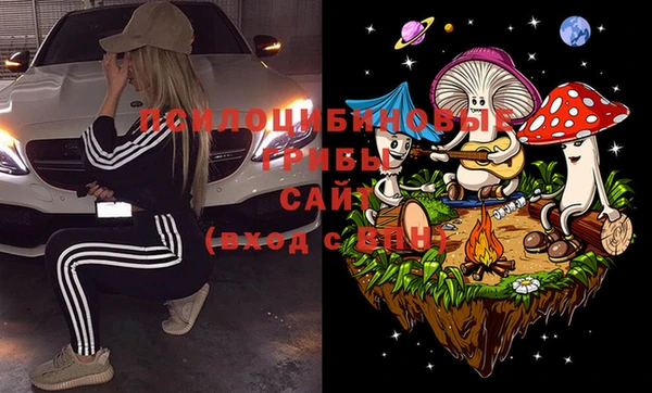 кристаллы Кукмор