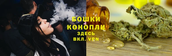 кристаллы Кукмор