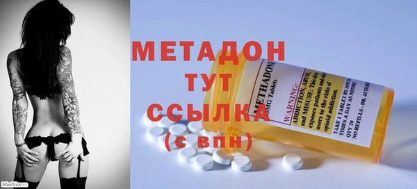 кристаллы Кукмор