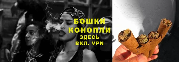 бутират Кулебаки