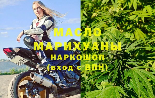 таблы Куйбышев