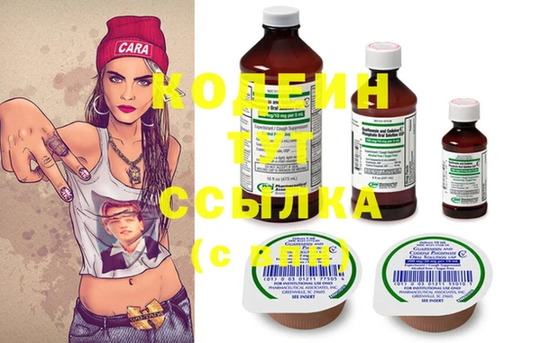 кристаллы Кукмор