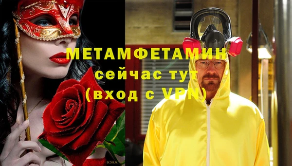 кристаллы Кукмор