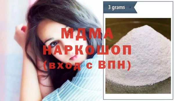 кристаллы Кукмор