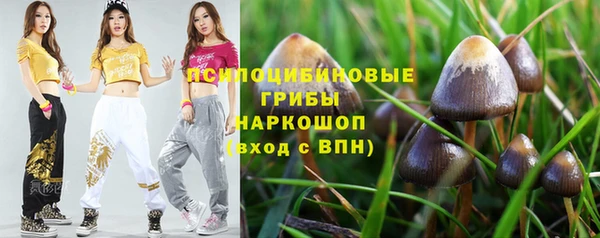 бутират Кулебаки