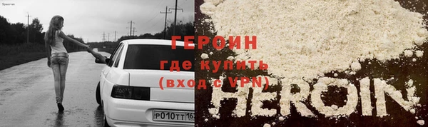 кристаллы Кукмор