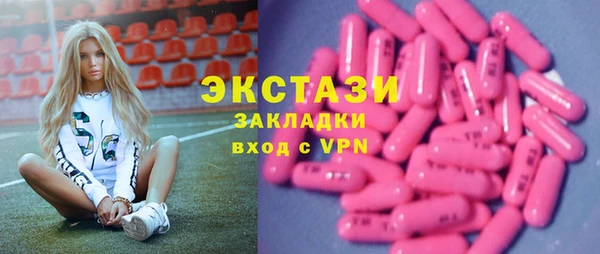 кристаллы Кукмор