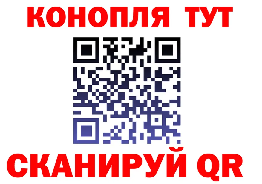 APVP СК КРИС как зайти это гидра Новый Уренгой
